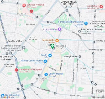 3 kanal commercial plot for rent