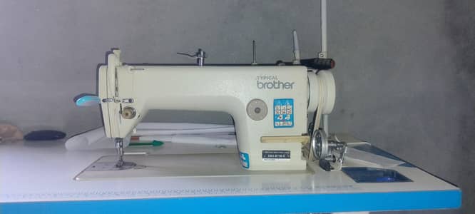 Brother Sewing Machine