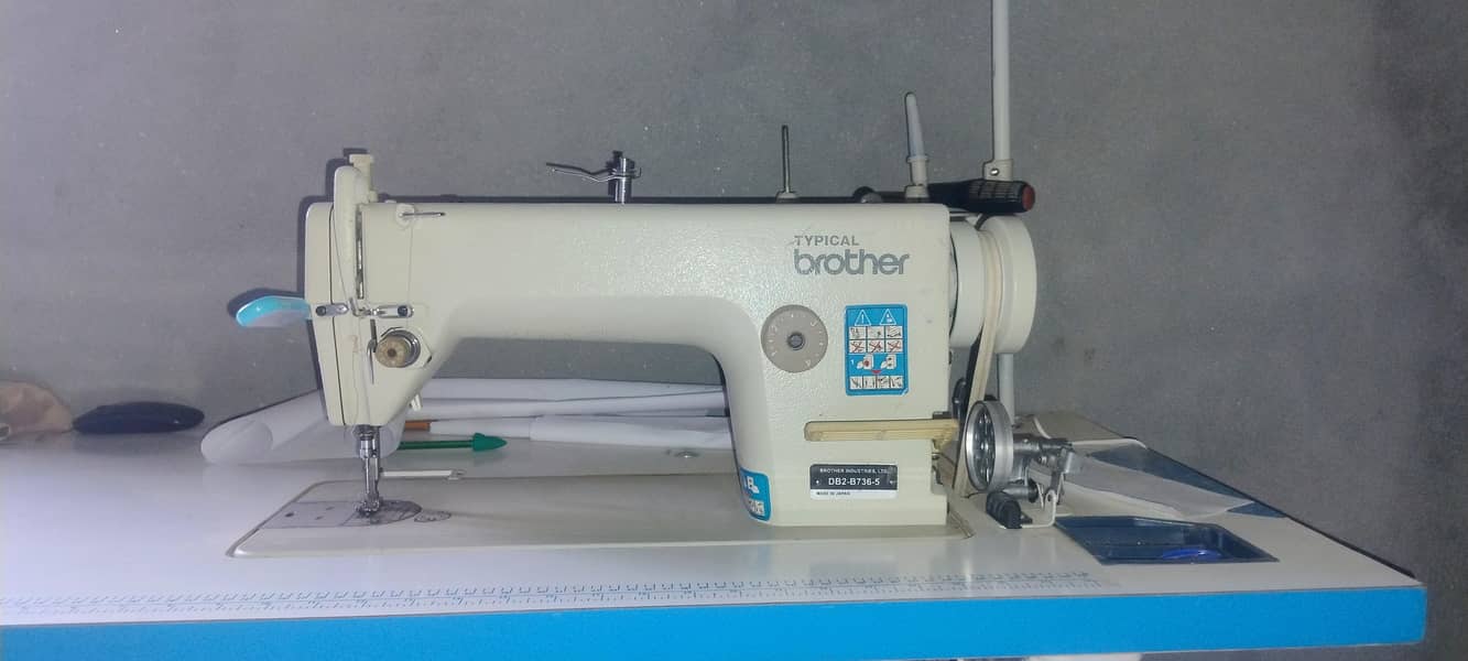 Brother Sewing Machine 0