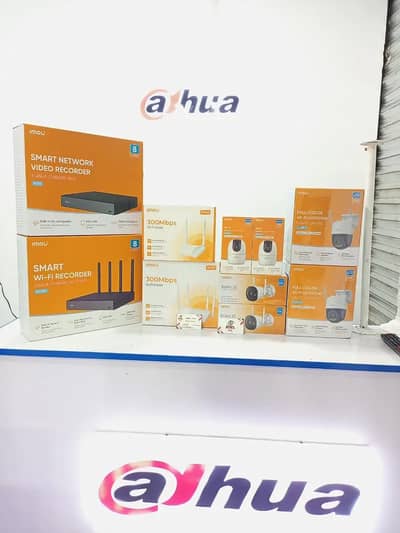 CCTV camera | Smart Wifi Cctv Wireless camera | Security camera |Cctv