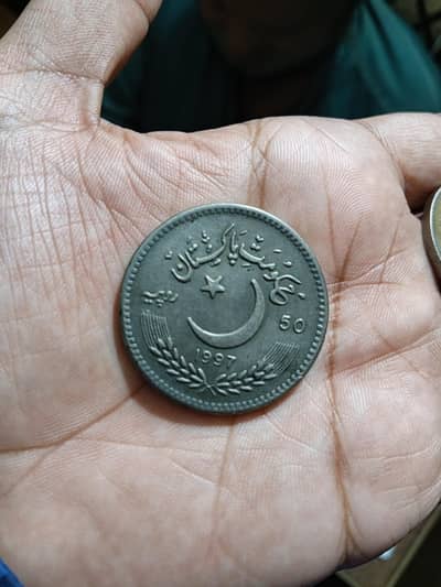 Antique Coins for sale
