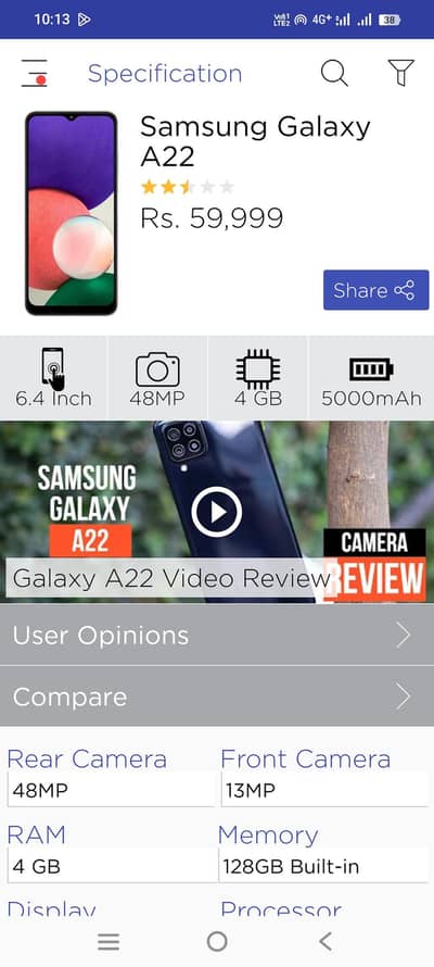 Samsung Mobile A22