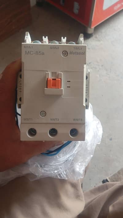 Magnet Connector 85A Metasol