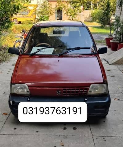 Suzuki Mehran VXR 1992 Biometric own the spot own my name Lahorenumber