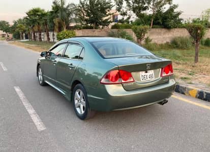 Honda Civic reborn 2007 model sunroof