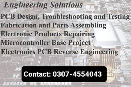 PCB Design Services