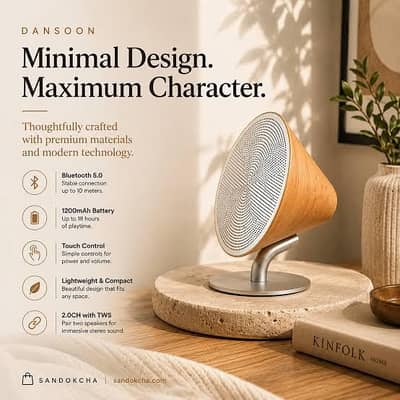 Dansoon Mini Bluetooth Speaker Original korea