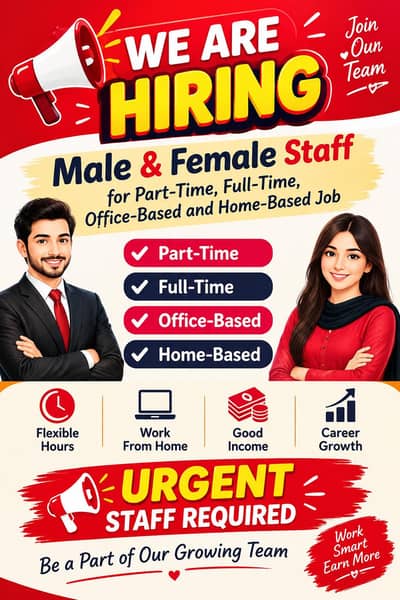 part time full time office work home based work available
