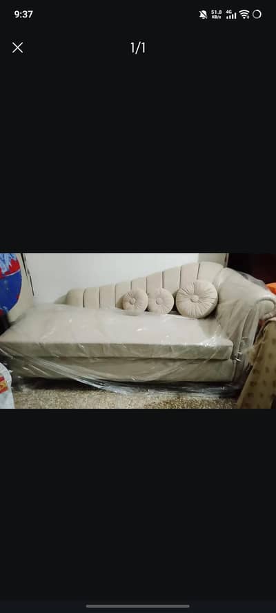 New untouch Dewan