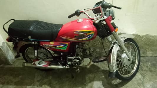 united bike 2021