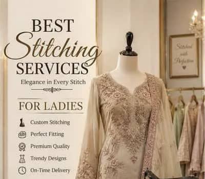 Ladies and baby stitching service