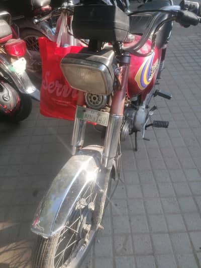 hi speed