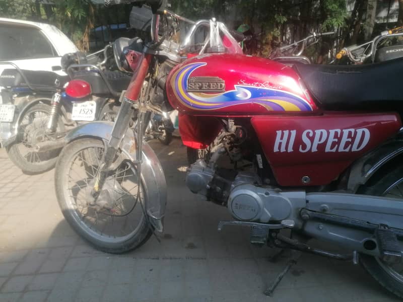 hi speed 4