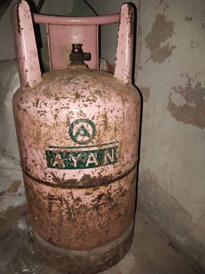 gas slander for sale