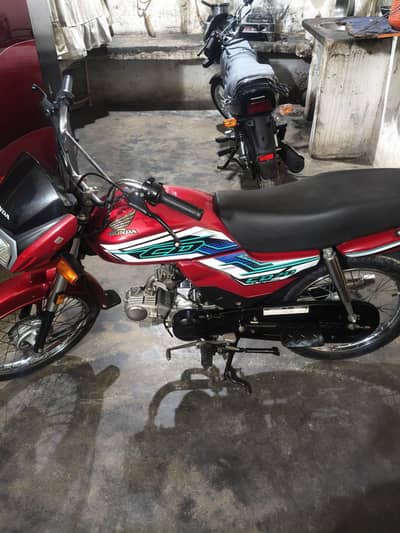 Honda CD Dream 2026 Serf 3300