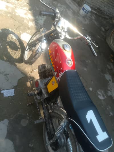 start h Bike down modal