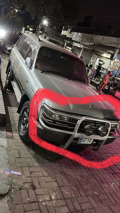 Land Cruiser 80 series bull bar (safeguard)