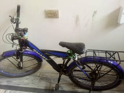 Bicycle for sale