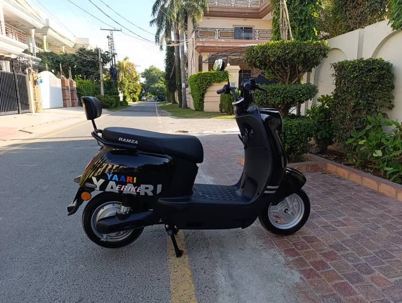 RAMZA 2026 model 1