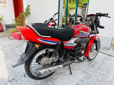 for sale