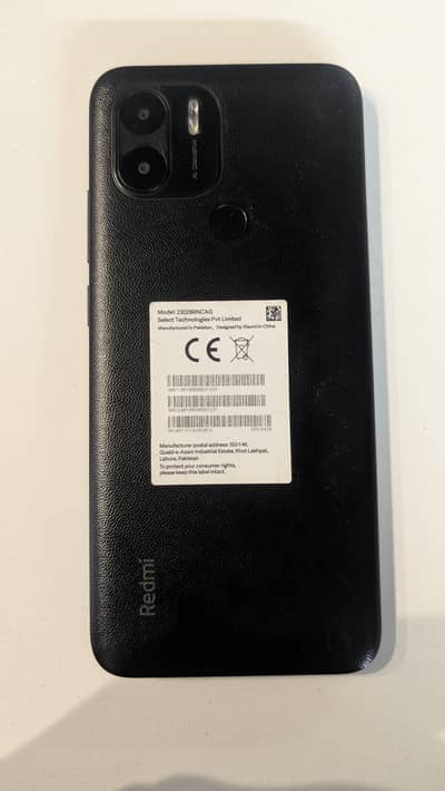Xiaomi Redmi A2 Plus