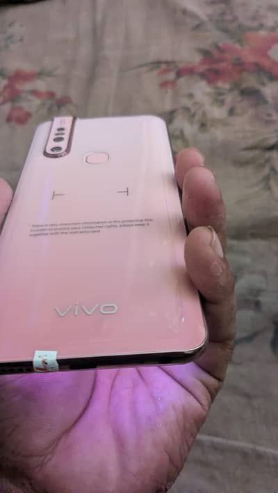 Vivo V15