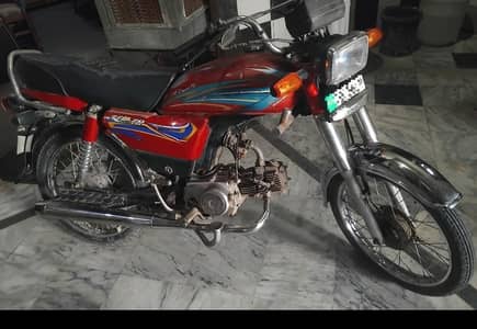 Uniqe china bike 2016. Golden Number 3 digit (03151473486]
