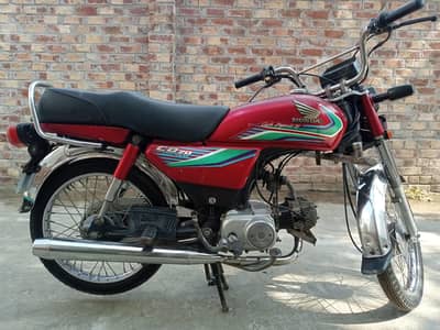 Honda CD 70 2017 Model