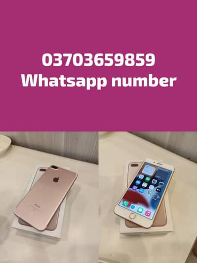 Apple iPhone 7 Plus 128gb