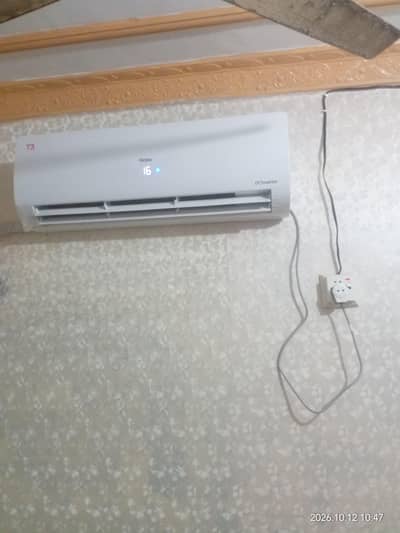 i want to sell my AC