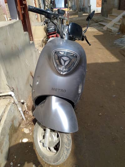 electric scooter