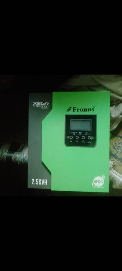 Hybrid inverter