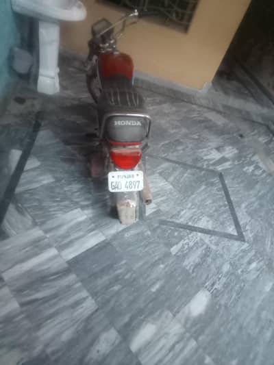 used condition moqe per kami peshi hojye gi
