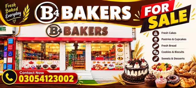 B4 Bakery Business for Sale |Complete Setup Lahore | Runining Business