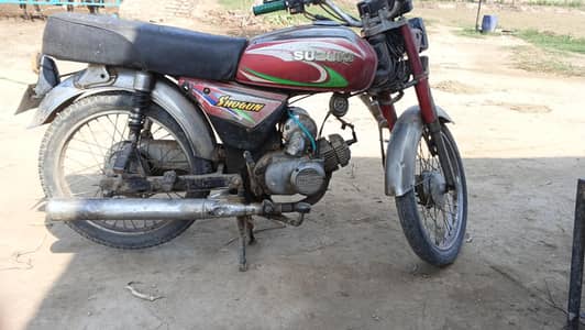 Suzuki bike best condition