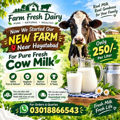 pure fresh cow milk