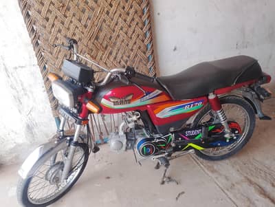 rohi bike 03101614876 contact call ya WhatsApp