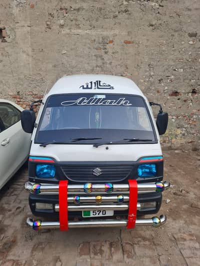 Suzuki Carry Dabba