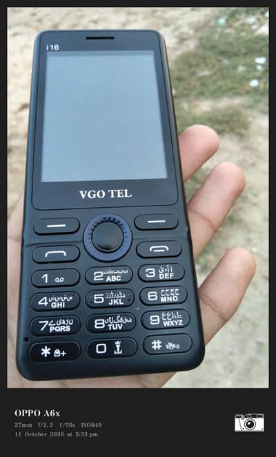 VGO TEL i16