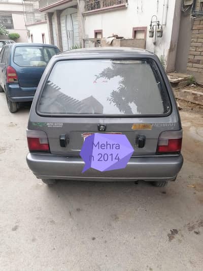 Suzuki Mehran VX Euro ll