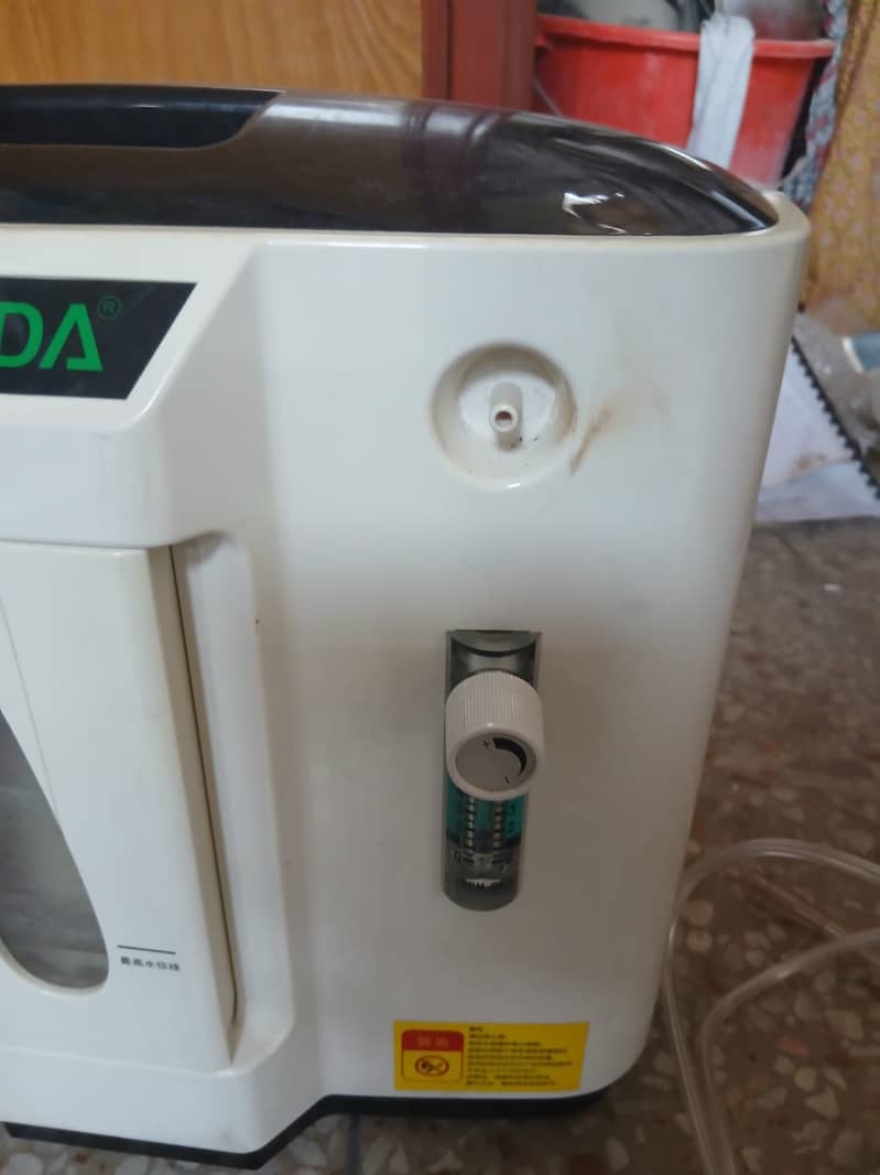 Oxygen Machine 1
