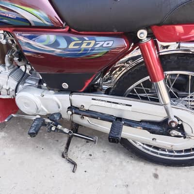 Honda CD70 2024