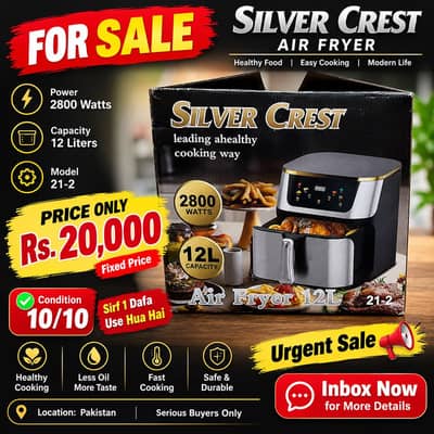 Air fryer