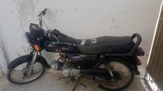 Unique 70cc Fresh Condition