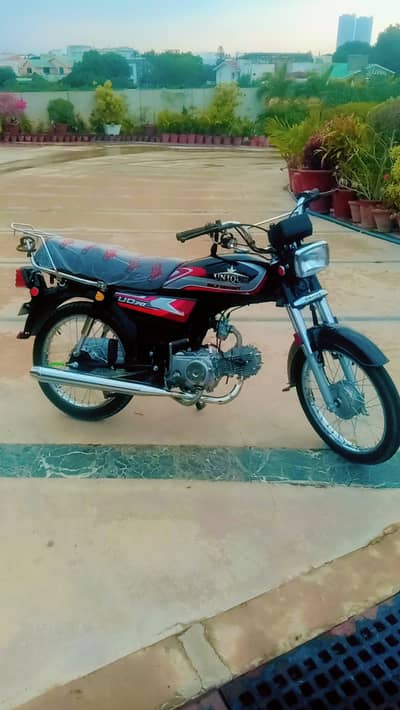 Unique Xtreme UD 70 2026