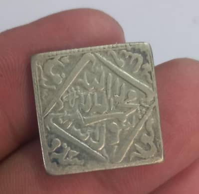 Mughal Akbar Square Coin 400 Years Old Original