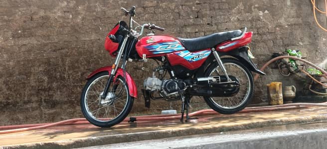 Honda CD 70 Dream 2025
