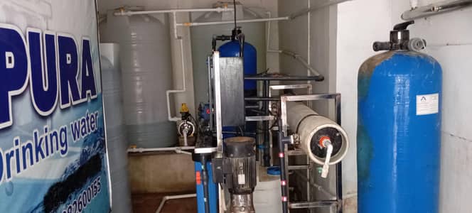 water plant
