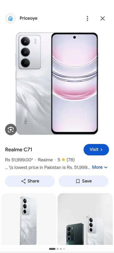 Realme C71