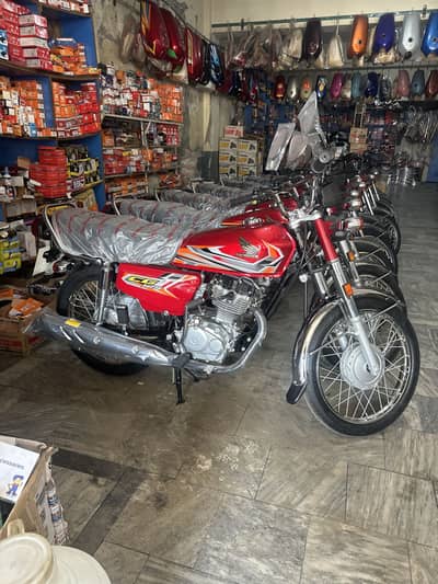 Honda 125 2027